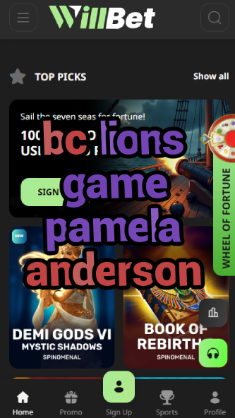 BC Lions Game Pamela Anderson - Special Appearances-vz72fvrf.com