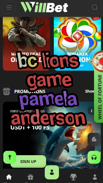 BC Lions Game Pamela Anderson - Special Appearances-vz72fvrf.com